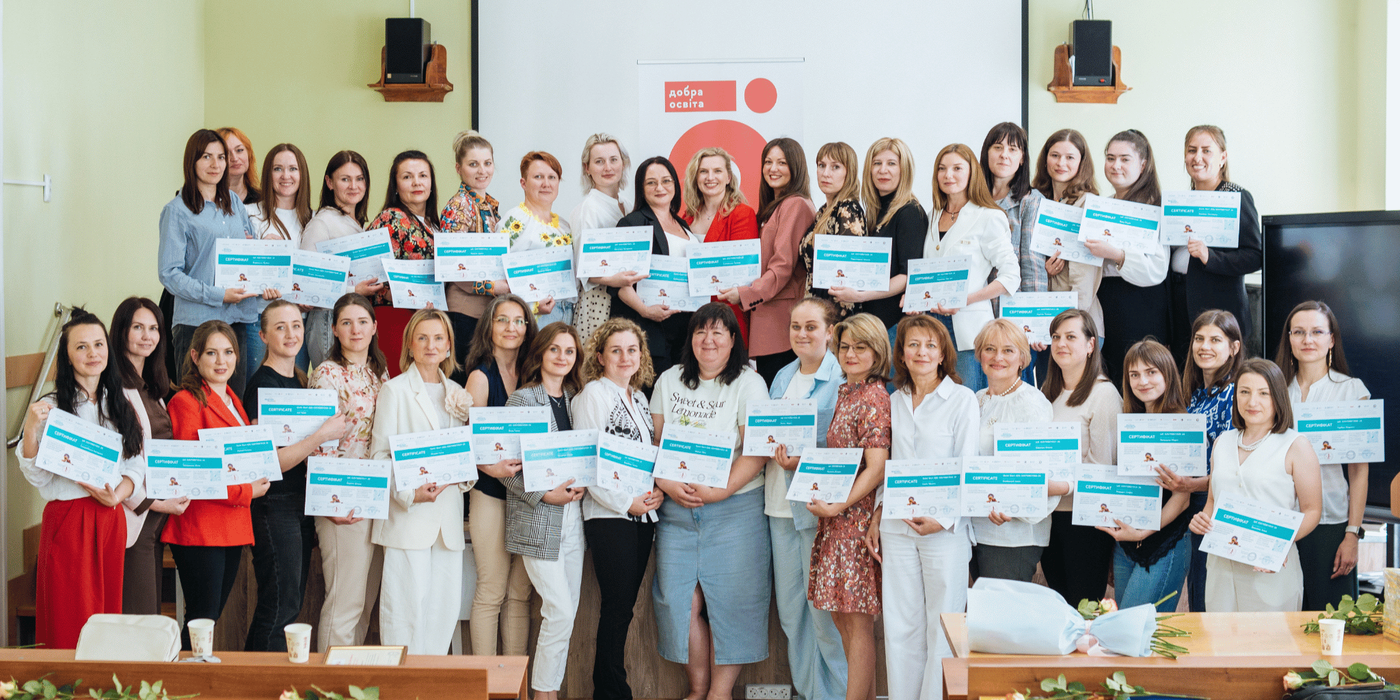 Швидкий старт. Акселерована програма підготовки вихователів закладів дошкільної освіти