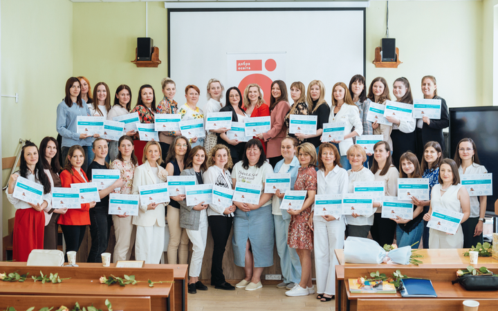 Швидкий старт. Акселерована програма підготовки вихователів закладів дошкільної освіти